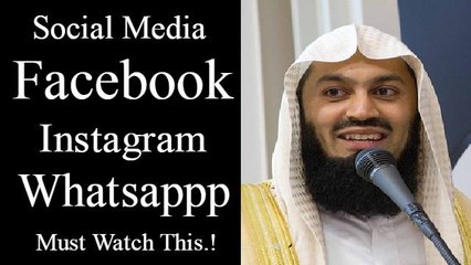 Before You Share Photos Online -- Mufti Menk