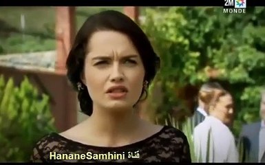 ‫مسلسل مصير اسية الحلقة 24 جزء Masir Assia Ep 24 Part 3