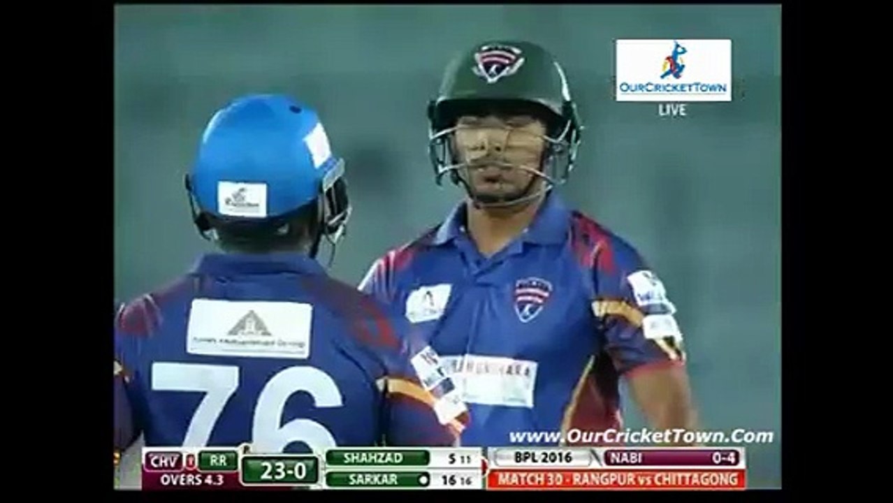 BPL 2016 : 30th Match Rangpur Riders vs Chittagong Vikings Part 1 | BPL T20 2016 | www.OurCricketTown.Com