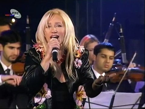 Nada Topcagic - Treba mi rame tvoje (RTS)