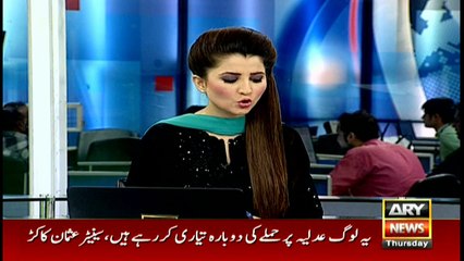 Rehman aka Bhola broke into tears during today's ATC proceedings