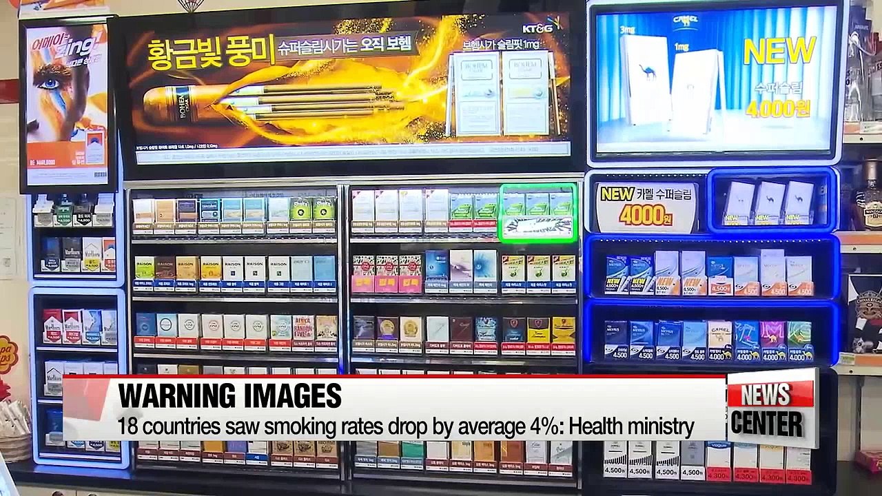 Warning images, TV advertisements on health risks of smoking to go starting Friday