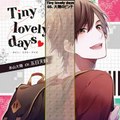 Tiny lovely days -タイニーラブリーデイズ- Full Drama Talk CD ☆ R18 ☆ - Part 02