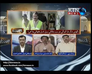 ISSIUE MUSTAFA JARWAR 22th December 2016