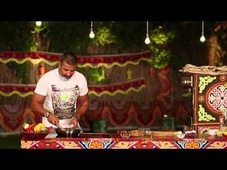 فول بالفاصوليا الحمراء  #من_كل_حتة_في_مصر #هشام_السيد #cbcsofra