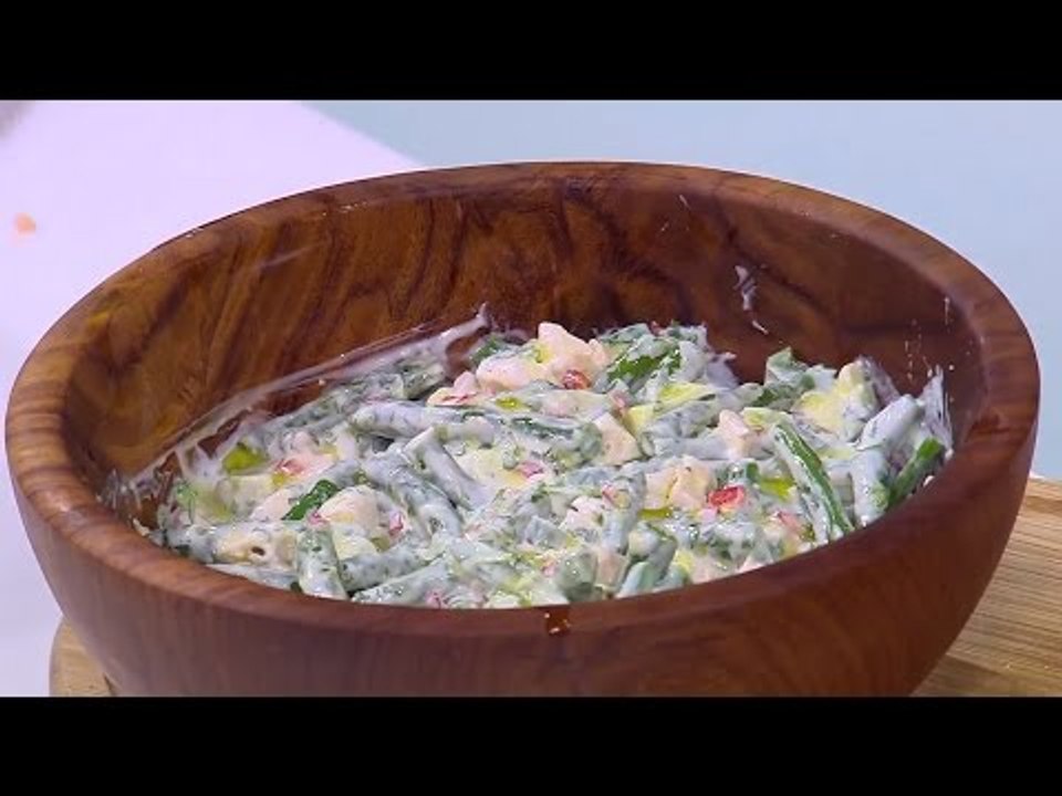 سلطة دجاج بالفاصوليا | عماد الخشت