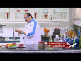 صينية سمان بالفريك والمشمشية ووصفات أخرى | الشيف حلقة كاملة