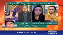 Qutb Online | SAMAA TV | Bilal Qutb | 22 Dec 2016
