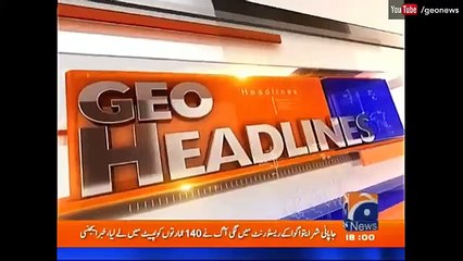 Geo News Headlines - 06-00 PM - 22 December 2016