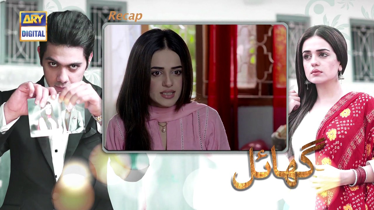 Watch Ghayal Episode 23 - on Ary Digital in High Quality 22nd December 2016