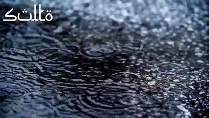 Chill Type Beat - Steam (prod sulto)