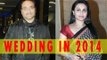 Rani Mukerji-Aditya Chopra To Tie The Knot In February?