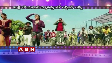 Allu Arjun and Jr NTR in Boyapati's Film