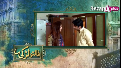 Faltu Larki Episode 8