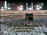 سورة يوسف - الشيخ ماهر المعيقلي - تلاوة من المسجد الحرام surah yusuf maher al muaiqly