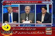 Harsh Remarks of Nawaz Sharif For Daniyal Aziz s Father - Sami Ibrahim