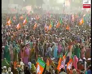 Narendra Modi फ़क़ीर हूँ मेरा क्या उखाड़ लोगे ! Parivartan Rally in Moradabad