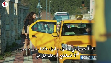 يكفي أن تبتسم الحلقة 21 القسم 2