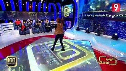 جميلة الشيحي تشطح وحدها هههه مقتلة ضحك