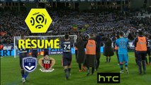 Girondins de Bordeaux - OGC Nice (0-0)  - Résumé - (GdB-OGCN) / 2016-17