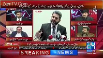 Fayaz UL Hassan Chouhan Blasted On Federal Government And Nab On Thier Plea Bargain Law..