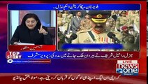 Tonight with Jasmeen - 22nd December 2016