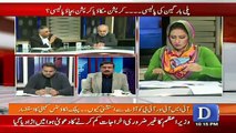 NewsEye - 22nd December 2016