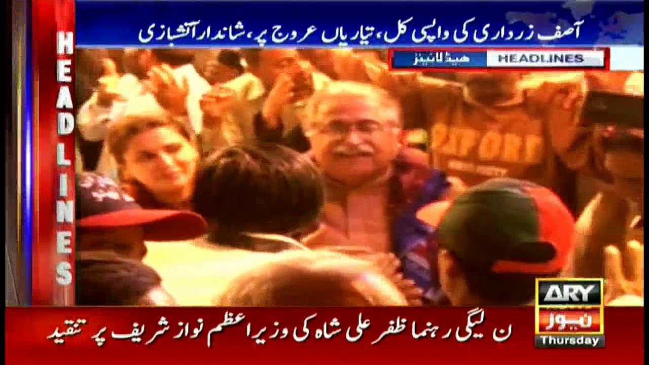 Headlines 2300 22nd December 2016