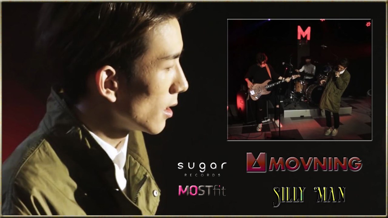 Movning - Silly Man MV HD k-pop [german Sub]