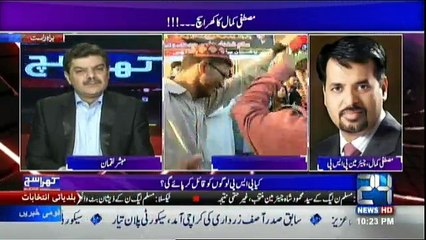 Khara Sach Luqman Kay Sath - 22nd December 2016