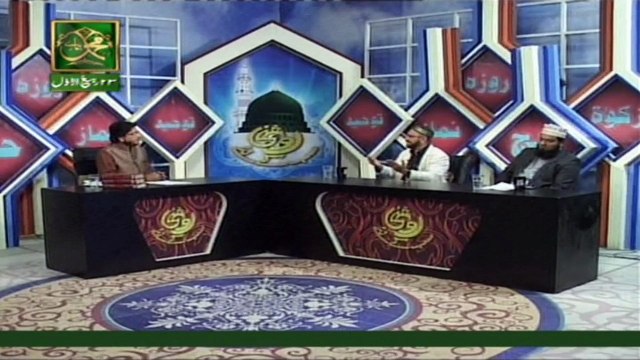 Roshni Sab Kay Liye - Topic - Haqooq-e-Mustafa(S.A.W.W) - Part 2