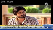 Qaidi Number on Aaj News – 22nd December 2016