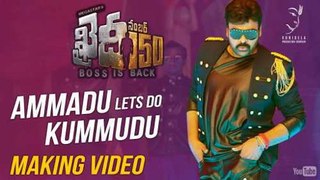 Ammadu Lets Do Kummudu Song Making Video _ Khaidi No 150 _ Chiranjeevi _ V V Vin_HD