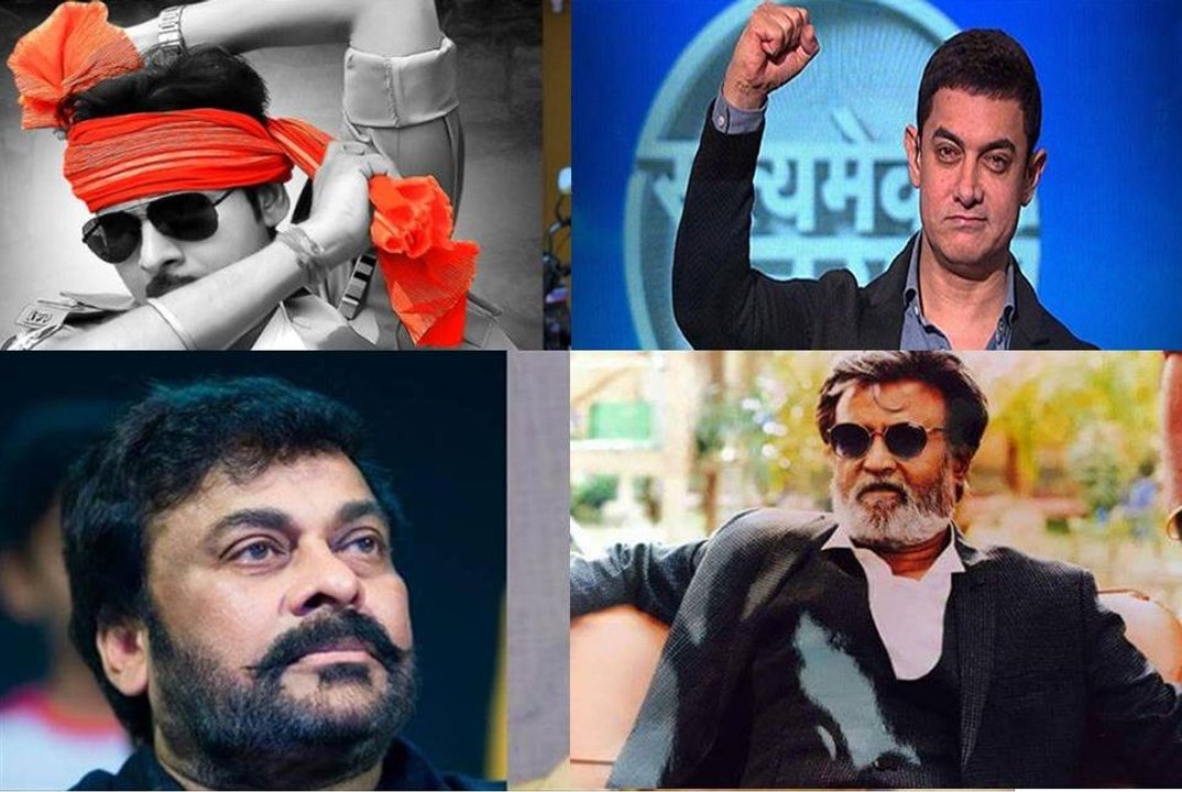 I'm A Very Big Fan Of Pawan Kalyan & Chiranjeevi In Tollywood Says Aamir Khan _ _HD