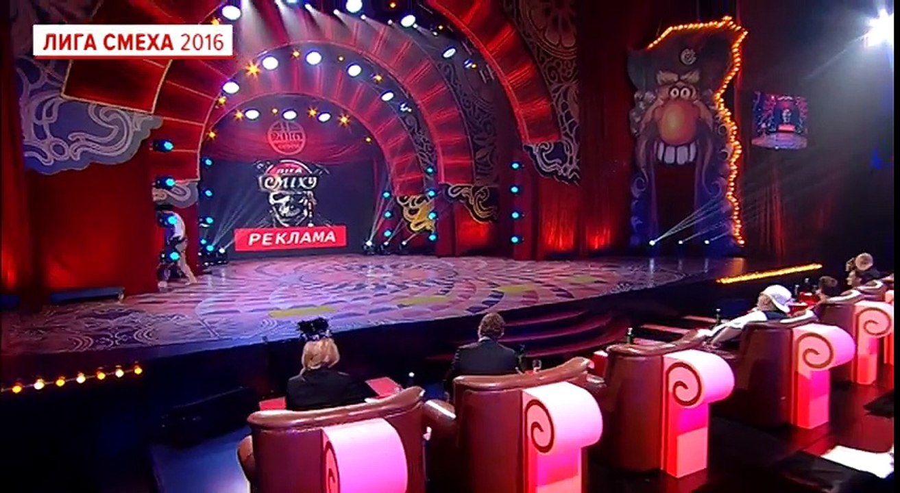 VIP Тернополь - Реклама с Потапом | Лига Смеха,...