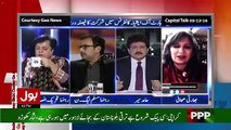 Aisay Nahi Chalay Ga With Aamir Liaquat - 22nd December 2016