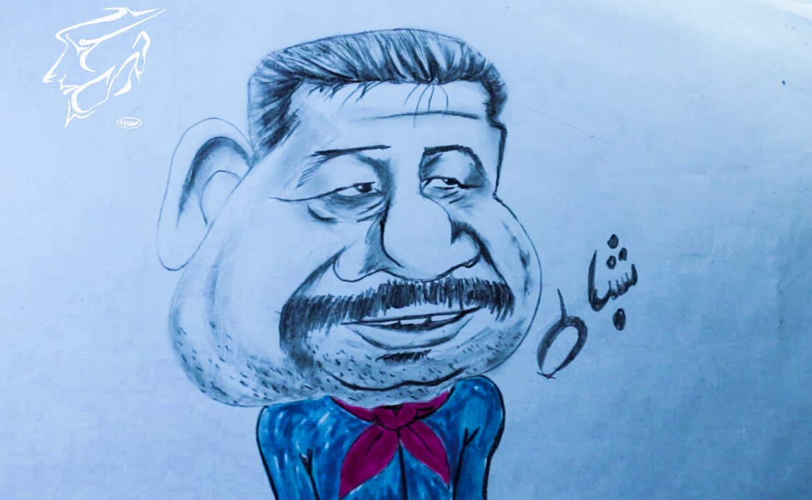 How to draw Caricature Chabatt   رسم كاريكاتير للسياسي شباط
