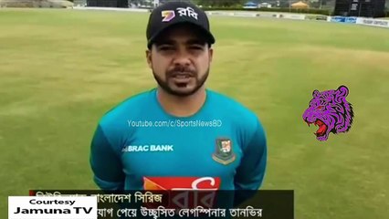 টেস্টে বাংলাদেশের সেরা র‌্যাংকিং এর হাতছানি । Bangladesh Cricket