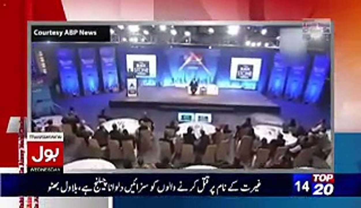 Bharat Pakistan Ko Tanha Krne Ki Conspiracy Mein Khud Tanha Reh Gaya