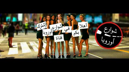 فتاة تغري عامل توصيل البيتزا لعلها تحصل على خصم خاص