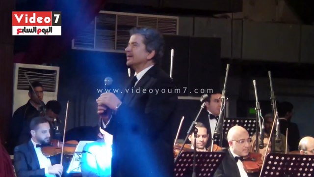 وليد توفيق يبدأ حفل كورال أطفال مصر فى جامعة القاهرة بـ عمار يا مصر عمار
