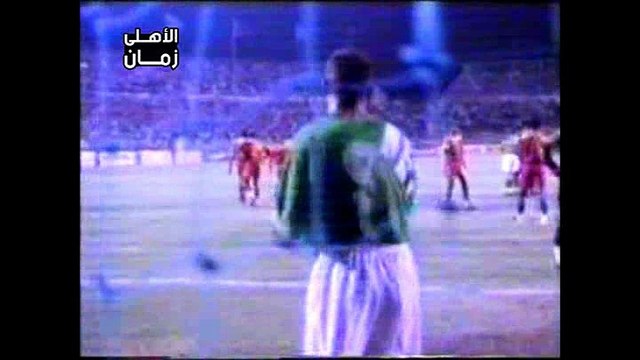 أهداف مباراة الأهلي 5-1 المريخ السوداني - بطولة أفريقيا أبطال الكئوس 1993