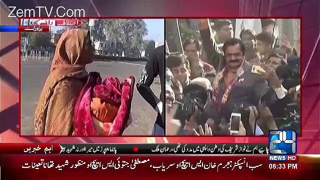 Anchor Ali Haider Gets Emotional While Playing Footage of Rana Sanaullah