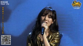 161220 Meng Jia's Performance @ Trainee 18 Final