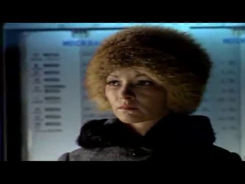 Я спросил у ясеня - к.ф. Ирония судьбы или с лёгким паром