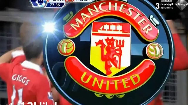 ‫هدف روني تعليق فارس عوض‬