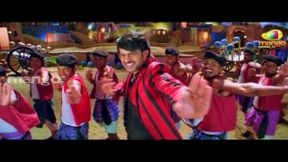 Bulle Naa Tingari Bulle Song - Prabhas & Kajal Agarwal - YouTube