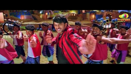 Bulle Naa Tingari Bulle Song - Prabhas & Kajal Agarwal - YouTube