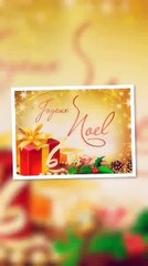 Bonne fêtes de fin d'année à tous