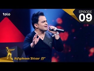 Download Video: Afghan Star S12 - Episode 09 - Top 12 Elimination / فصل دوازدهم ستاره افغان - اعلان نتایج 12 بهترین